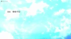 Love Live! Sunshine!! 2nd Season episodio 4