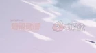 Hitori no Shita: The Outcast 2nd Season episodio 19