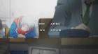 Gin no Guardian 2nd Season episodio 2