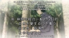 3D Kanojo: Real Girl episodio 8