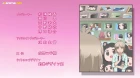 Akkun to Kanojo episodio 16