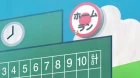 Major 2nd (TV) episodio 18