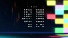 Major 2nd (TV) episodio 24