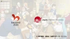 Isekai Izakaya: Koto Aitheria no Izakaya Nobu episodio 21