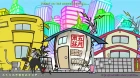 Kure-nai episodio 1