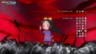 Nobunaga no Shinobi: Anegawa Ishiyama-hen episodio 24