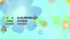 Rio: Rainbow Gate! episodio 3