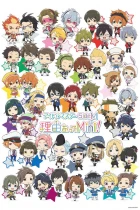 The iDOLM@STER SideM: Wake Atte Mini! episodio 9