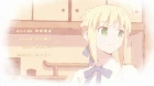 Emiya-san Chi no Kyou no Gohan episodio 4
