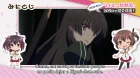 Mini Toji episodio 0