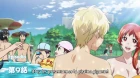 Ame-iro Cocoa: Side G episodio 9