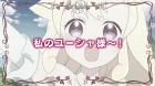 Endro~! episodio 7