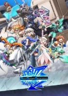 Fight League: Gear Gadget Generators episodio 13