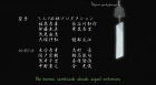 Sasameki Koto episodio 6