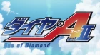 Diamond no Ace: Act II episodio 44