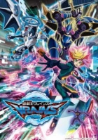 Yu☆Gi☆Oh! VRAINS episodio 110