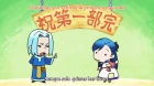 Honzuki no Gekokujou: Shisho ni Naru Tame ni wa Shudan wo Erandeiraremasen episodio 14