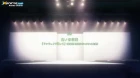 Runway de Waratte episodio 7