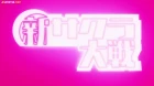 Shin Sakura Taisen the Animation episodio 2