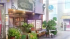 Maesetsu! episodio 1