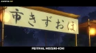 Mars Red episodio 3