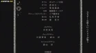 Nomad: Megalo Box 2 episodio 1