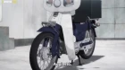 Super Cub episodio 3