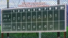 Higurashi no Naku Koro ni Sotsu episodio 7