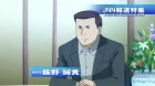Mobile Suit Gundam 00 episodio 14