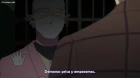 Kyuuketsuki Sugu Shinu episodio 11