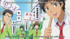 Kaichou wa Maid-sama! episodio 15