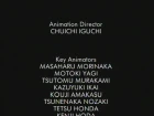 Jikuu Tenshou Nazca episodio 7