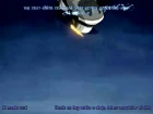 Air Gear episodio 15