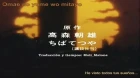 Ashita no Joe 2 episodio 37