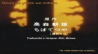 Ashita no Joe 2 episodio 40