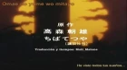 Ashita no Joe 2 episodio 45