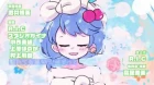 Hanabi-chan wa Okuregachi episodio 3