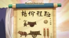 Meng Qi Shi Shen: Huanxi Zhui Hun episodio 3