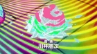 Mob Psycho 100 III episodio 2
