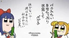Poputepipikku 2nd Season episodio 4