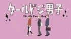 Cool Doji Danshi episodio 12