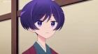 Uchi no Shishou wa Shippo ga Nai episodio 4