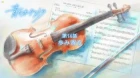 Ao no Orchestra episodio 13