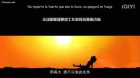 Shen Ming Zhi Zhou episodio 5