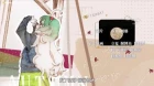 Dianqi Shaonu episodio 3