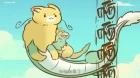 You Shou Yan episodio 7