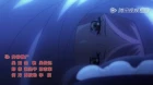 Tian Mei De Yao Hen episodio 2