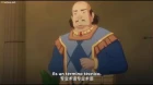 Xiling Jiyuan episodio 11