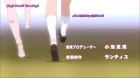 Ladies versus Butlers! episodio 7