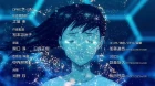 AI no Idenshi episodio 7